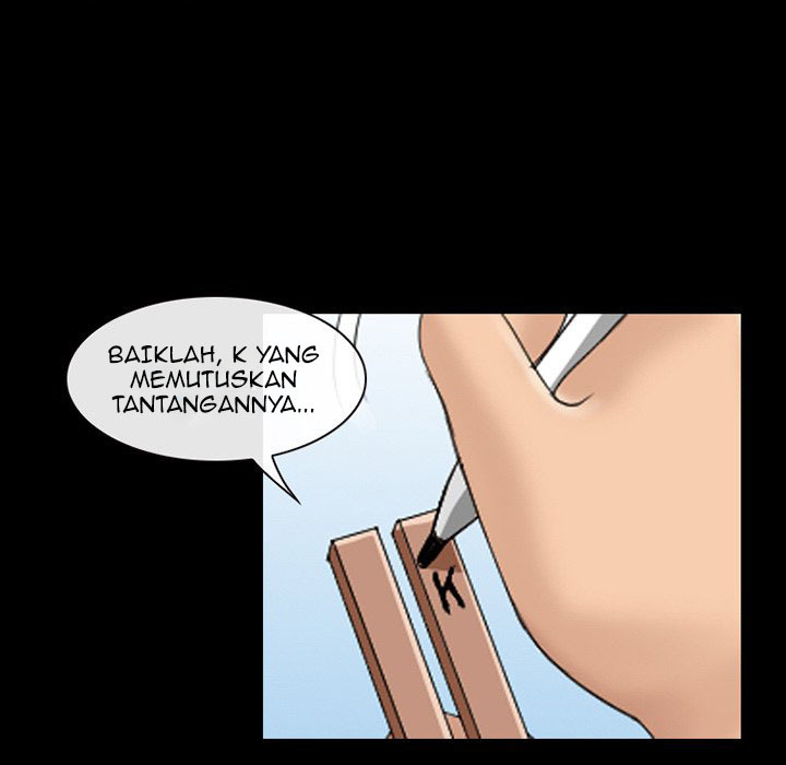 Midsummer Night’s Dream: Chapter chapter-8 - Page 18