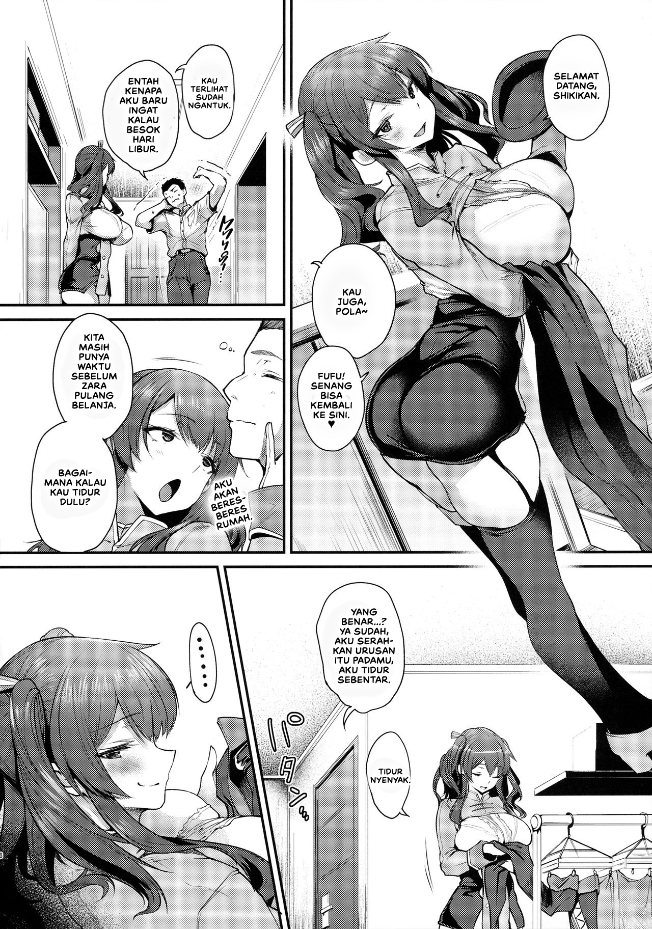 Migi ga Pola de Hidari ga Zara de: Chapter chapter-1 - Page 7