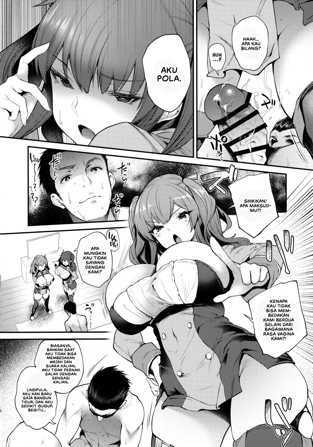 Migi ga Pola de Hidari ga Zara de: Chapter chapter-1 - Page 9