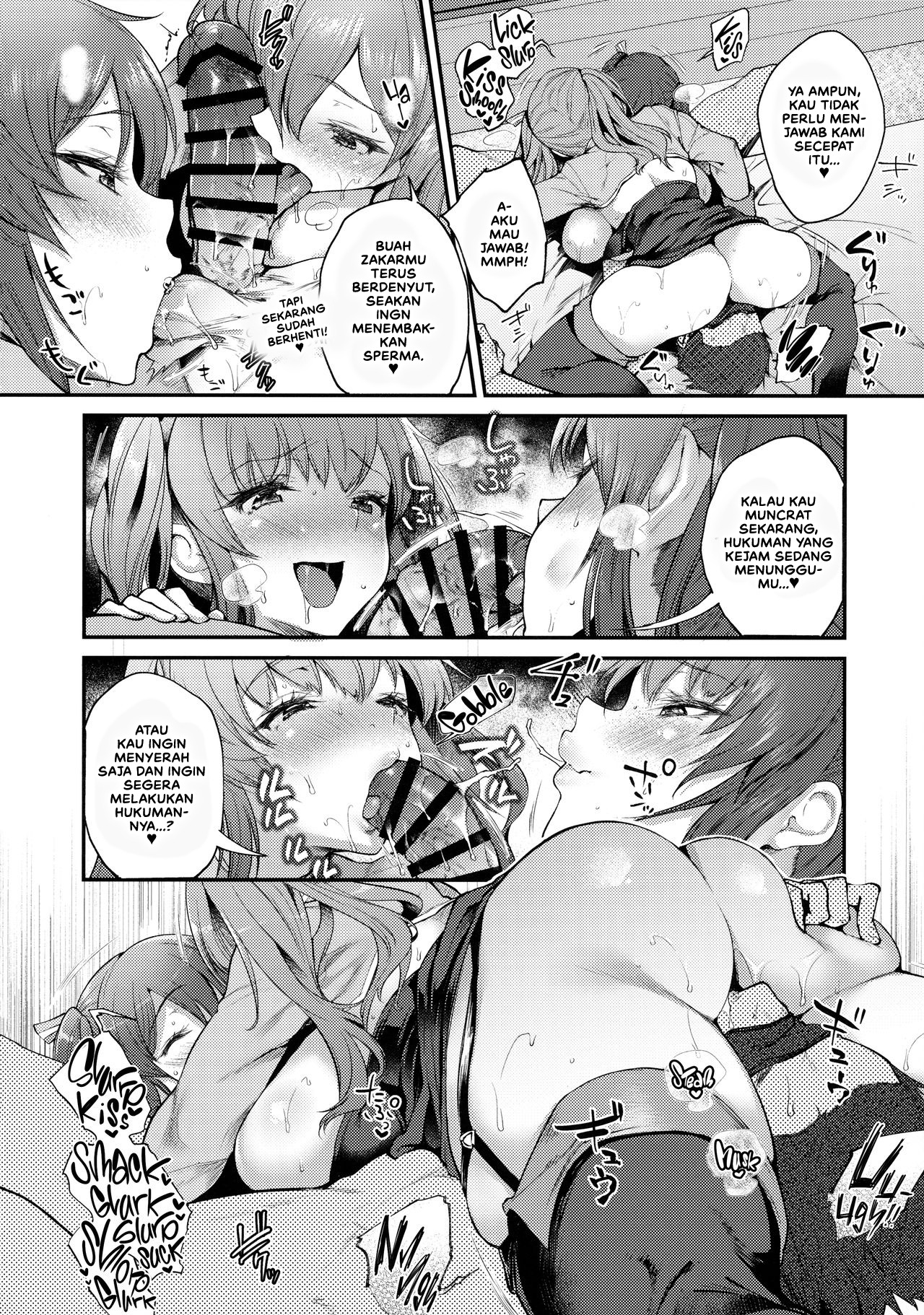 Migi ga Pola de Hidari ga Zara de: Chapter chapter-1 - Page 15