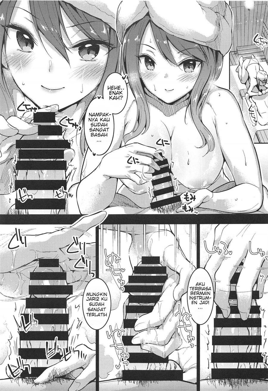 Mika ni Houdan o tulta Shite Morau dake no Hon: Chapter chapter-1 - Page 9