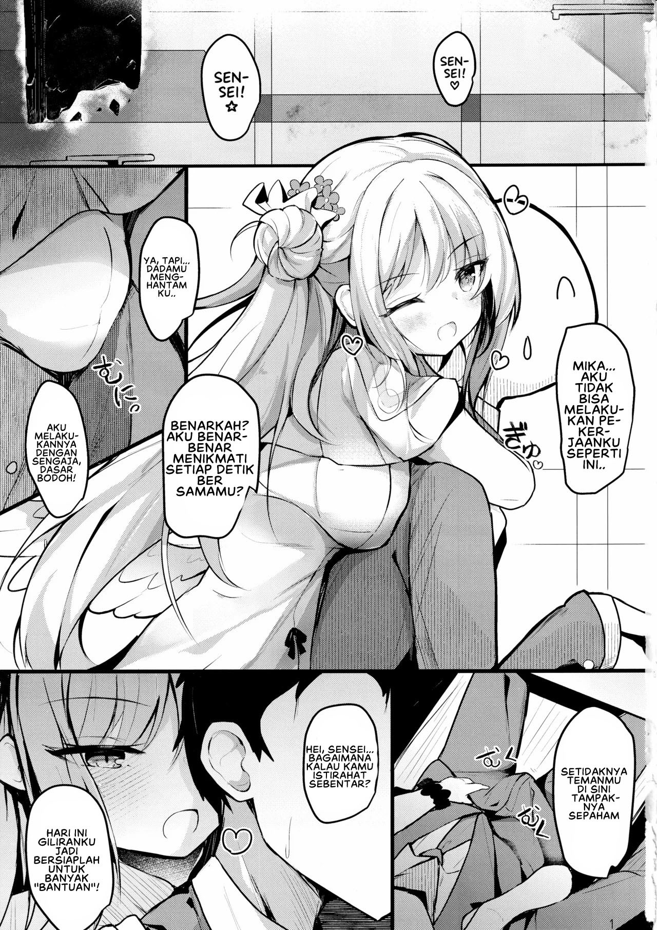 Mika no Yuuwaku Tanetsu Ecchi: Chapter chapter-1 - Page 4