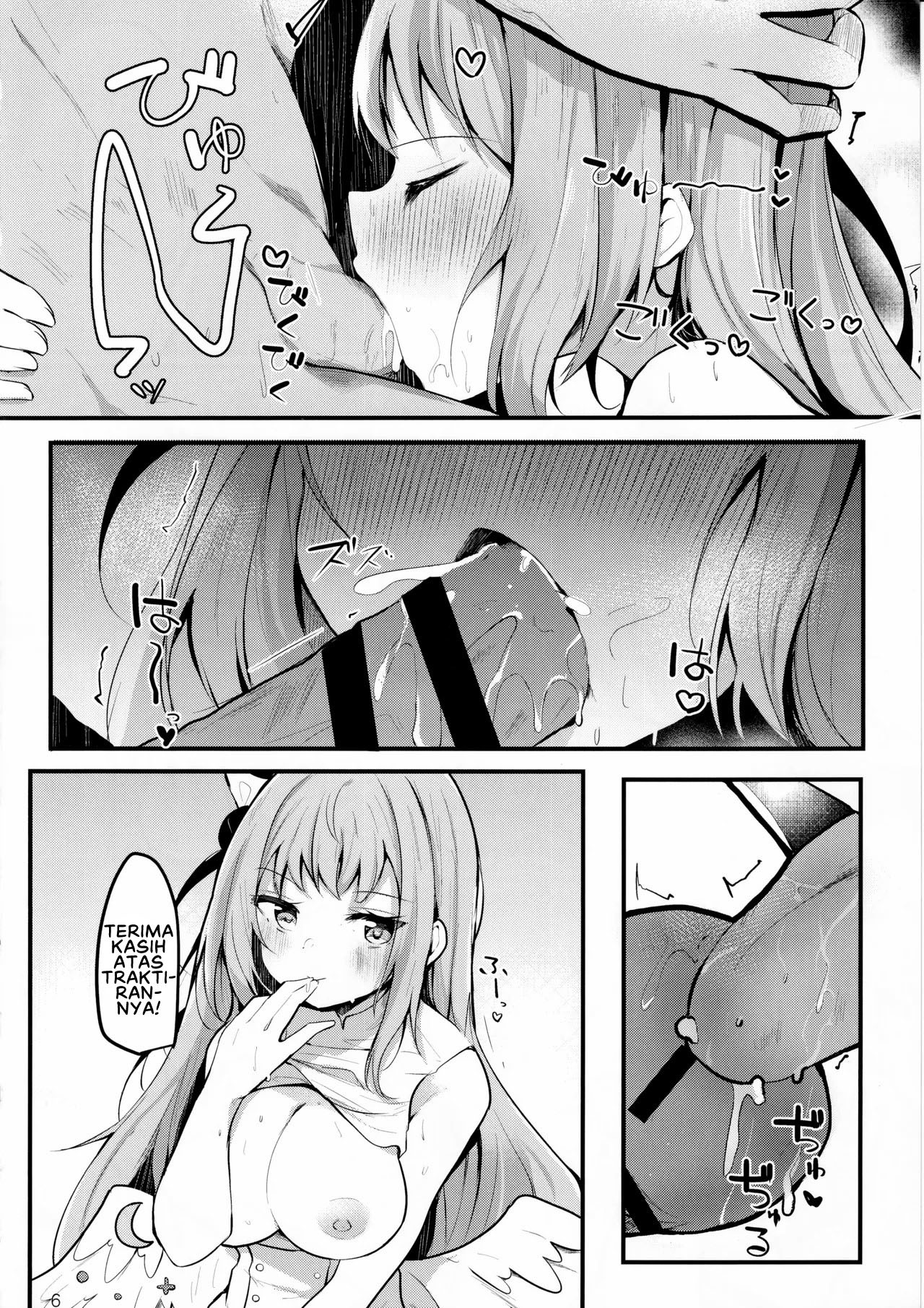 Mika no Yuuwaku Tanetsu Ecchi: Chapter chapter-1 - Page 9