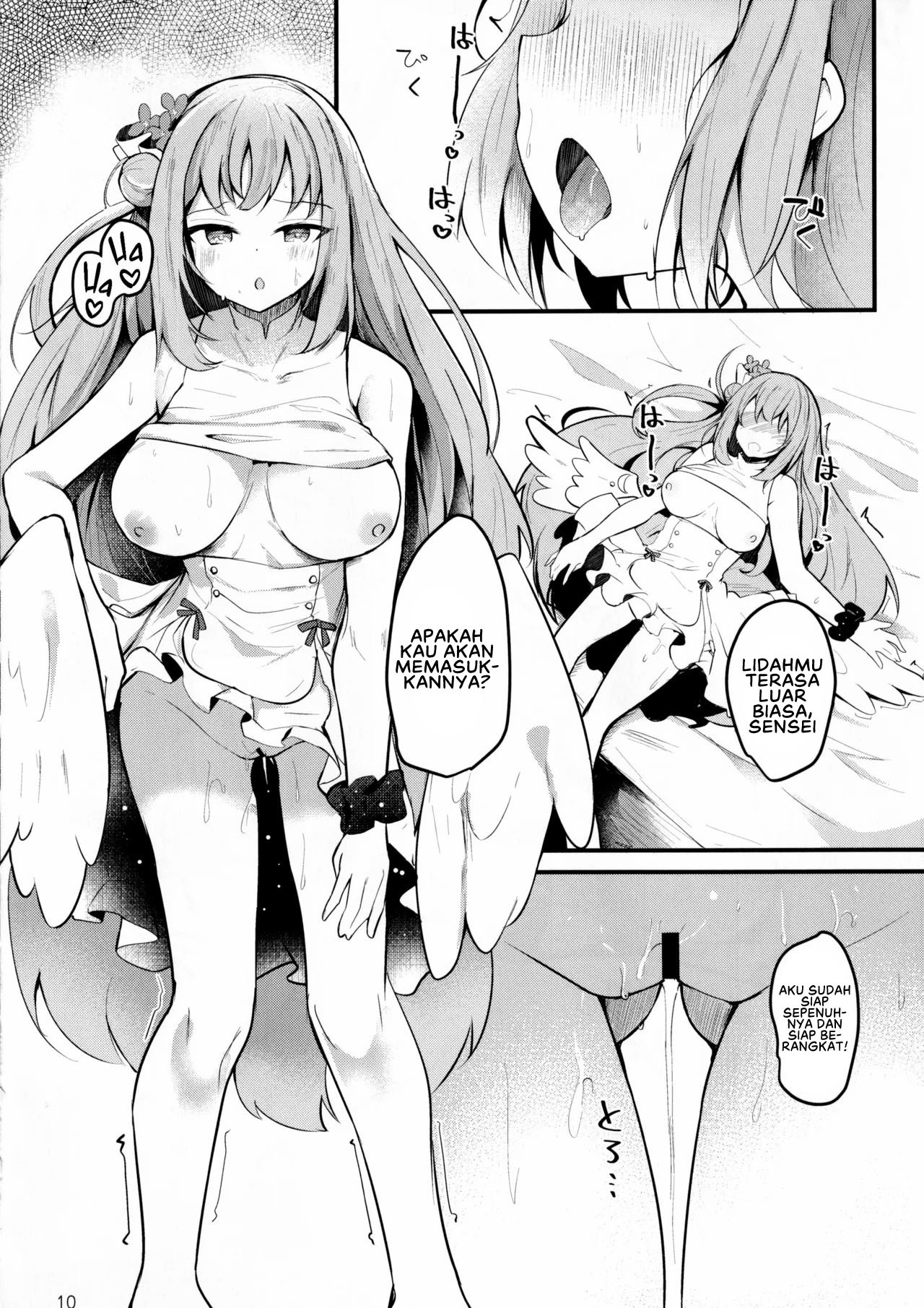 Mika no Yuuwaku Tanetsu Ecchi: Chapter chapter-1 - Page 13