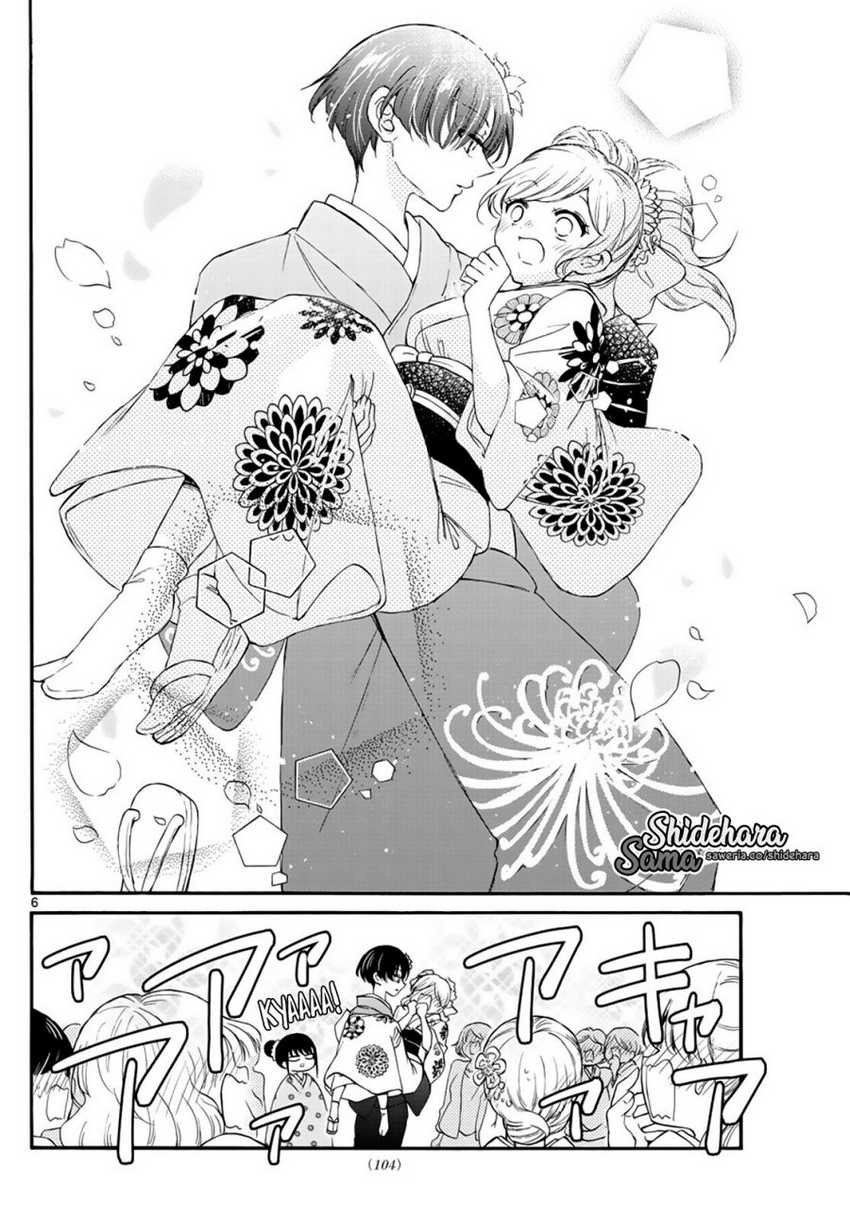 Mikadono Sanshimai wa Angai, Choroi: Chapter chapter-10 - Page 7
