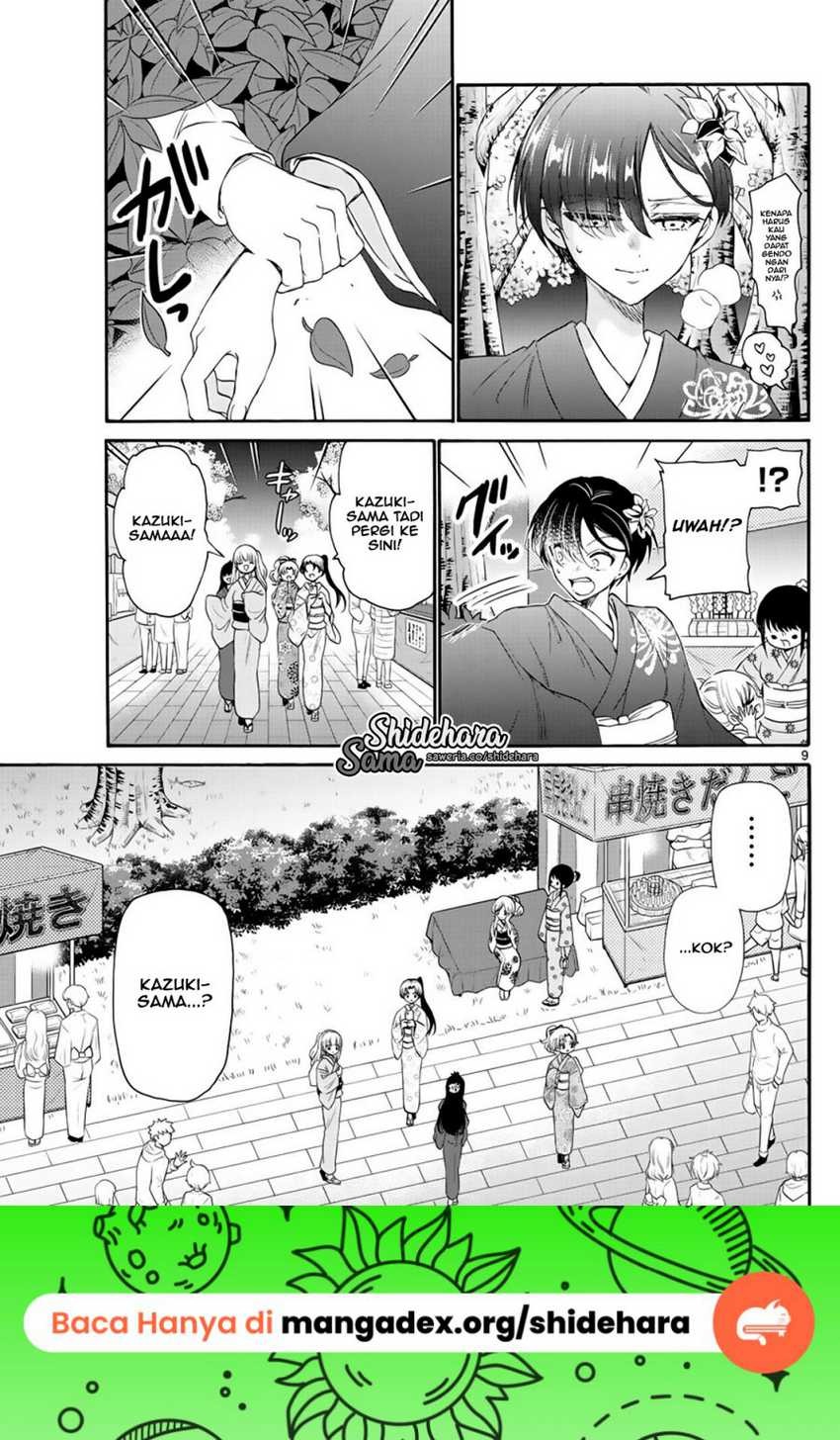 Mikadono Sanshimai wa Angai, Choroi: Chapter chapter-10 - Page 10