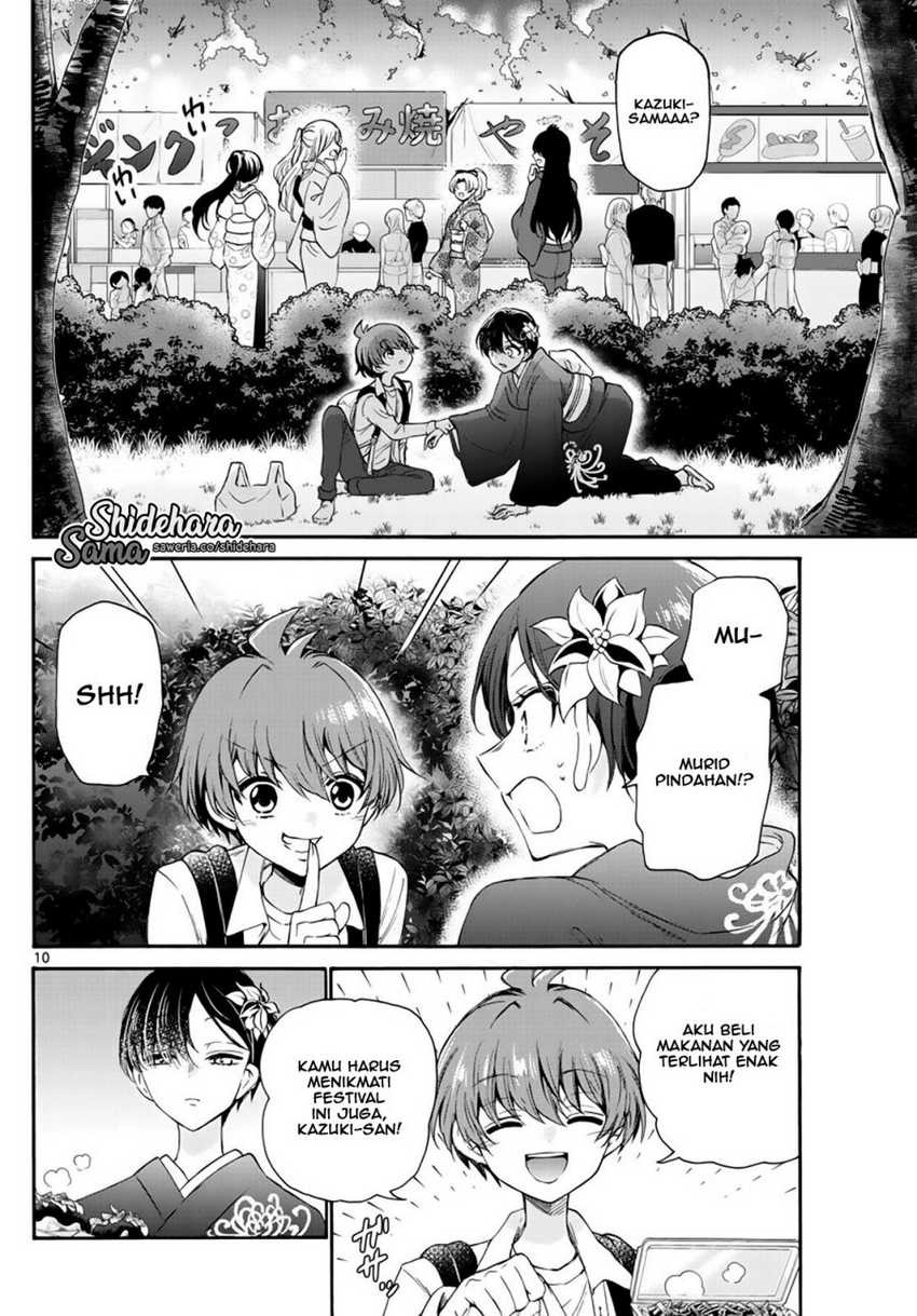 Mikadono Sanshimai wa Angai, Choroi: Chapter chapter-10 - Page 11