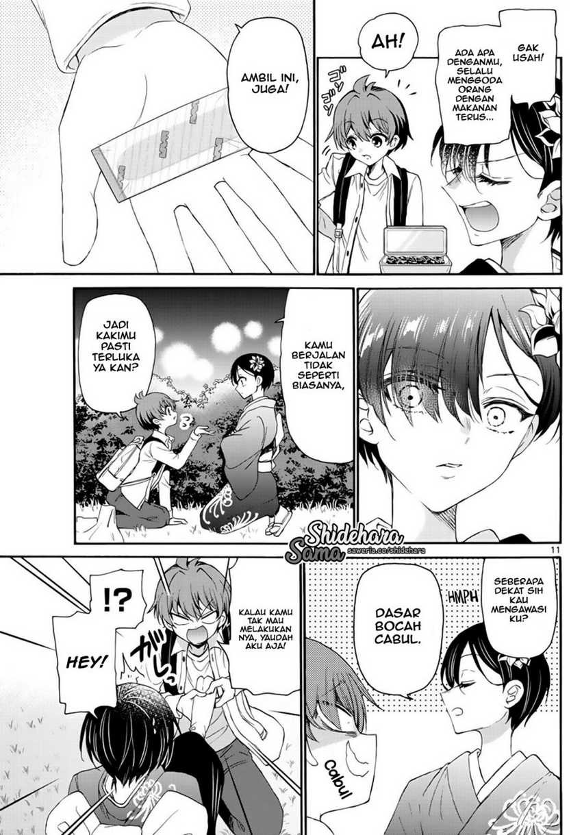Mikadono Sanshimai wa Angai, Choroi: Chapter chapter-10 - Page 12