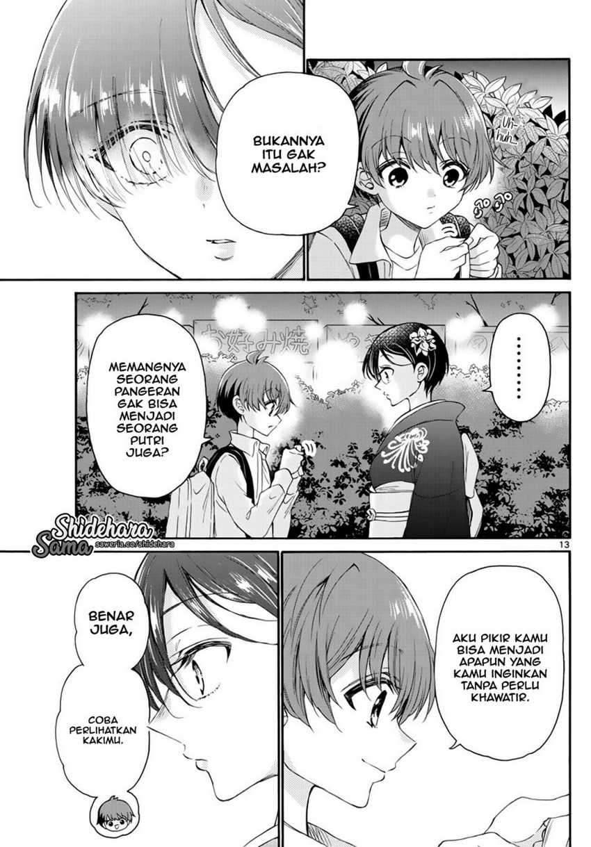 Mikadono Sanshimai wa Angai, Choroi: Chapter chapter-10 - Page 14
