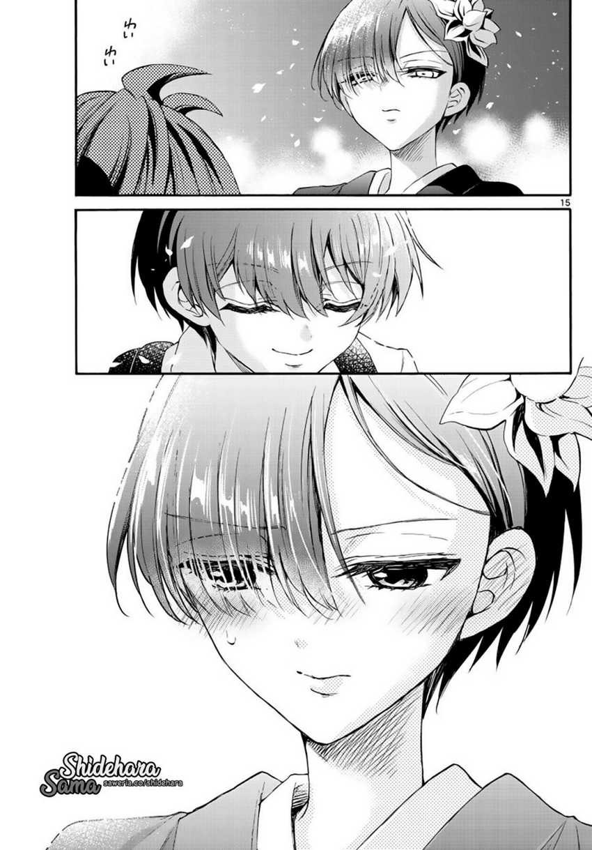 Mikadono Sanshimai wa Angai, Choroi: Chapter chapter-10 - Page 16