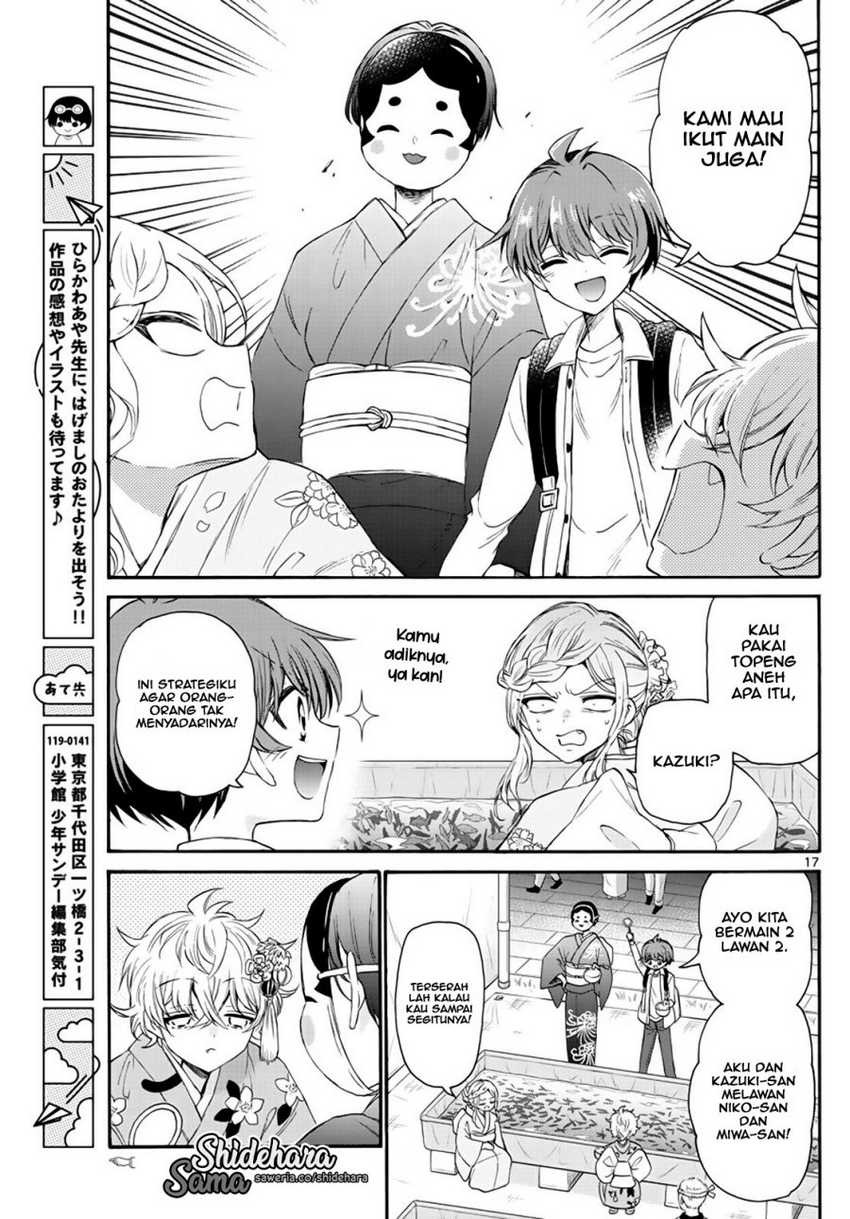 Mikadono Sanshimai wa Angai, Choroi: Chapter chapter-10 - Page 18