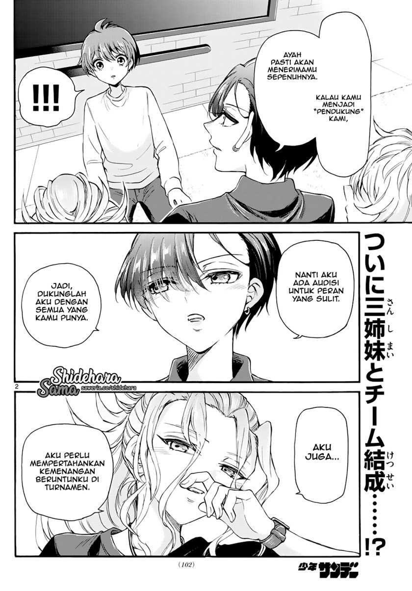 Mikadono Sanshimai wa Angai, Choroi: Chapter chapter-16 - Page 3