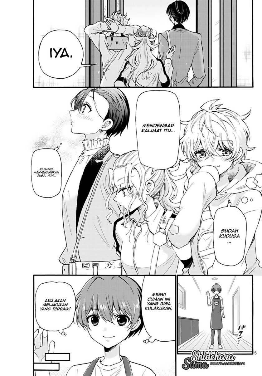 Mikadono Sanshimai wa Angai, Choroi: Chapter chapter-16 - Page 6