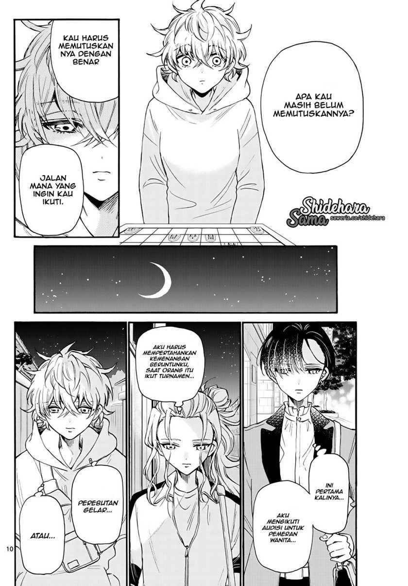 Mikadono Sanshimai wa Angai, Choroi: Chapter chapter-16 - Page 11