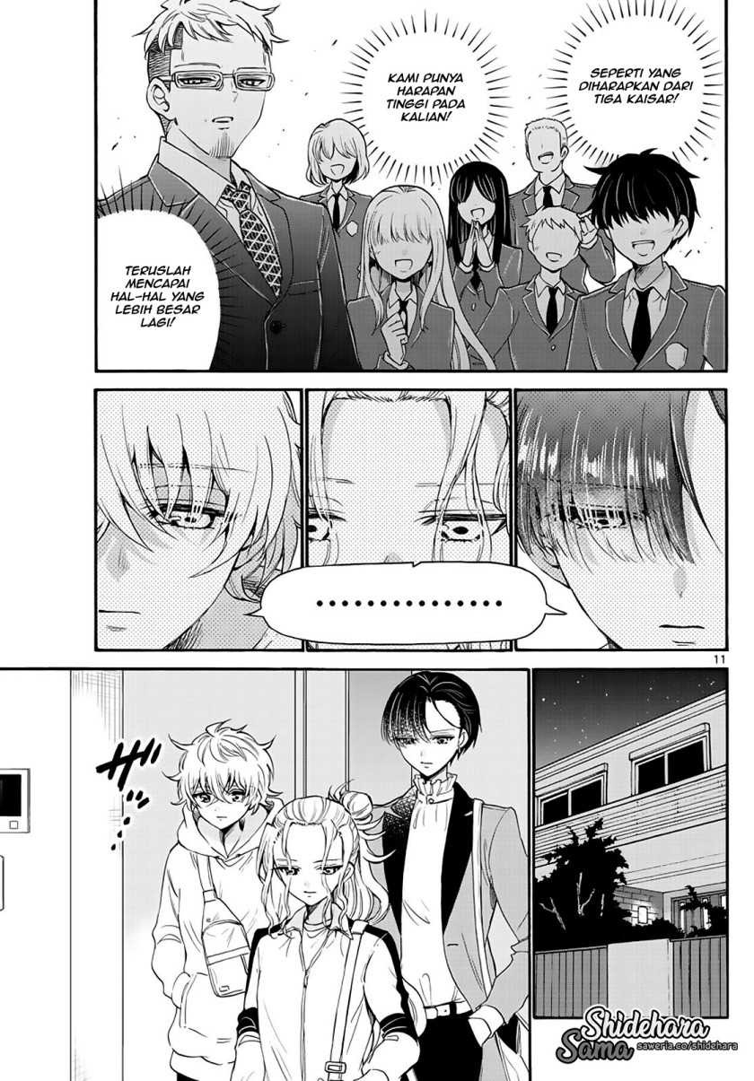 Mikadono Sanshimai wa Angai, Choroi: Chapter chapter-16 - Page 12