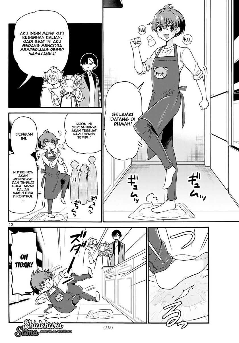 Mikadono Sanshimai wa Angai, Choroi: Chapter chapter-16 - Page 13