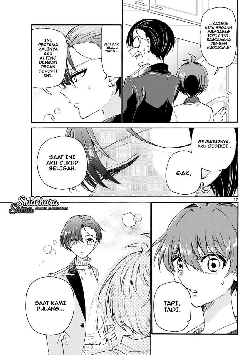 Mikadono Sanshimai wa Angai, Choroi: Chapter chapter-16 - Page 18