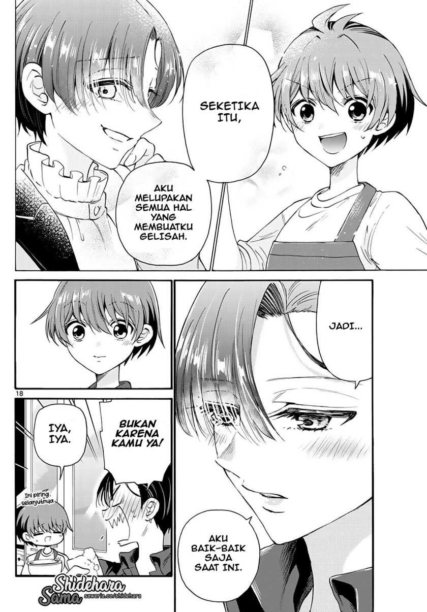 Mikadono Sanshimai wa Angai, Choroi: Chapter chapter-16 - Page 19