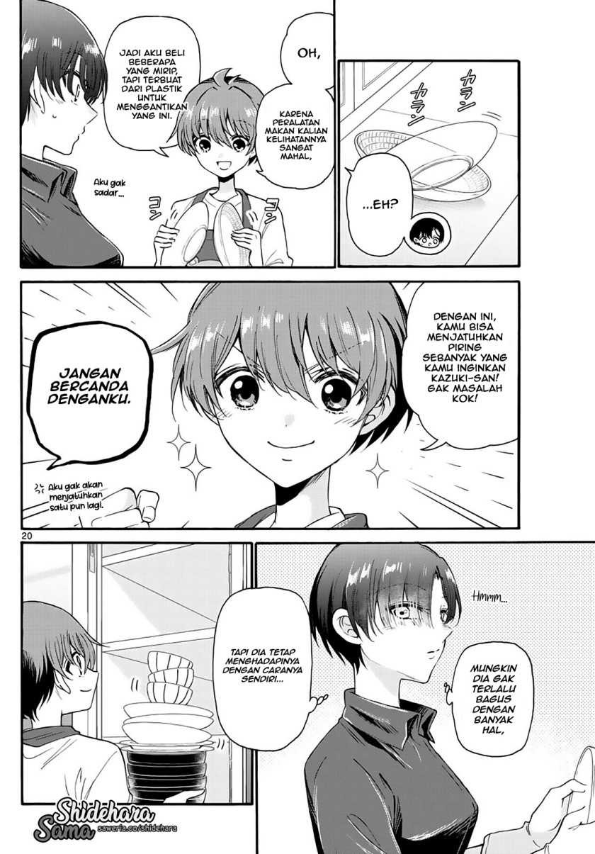 Mikadono Sanshimai wa Angai, Choroi: Chapter chapter-16 - Page 21