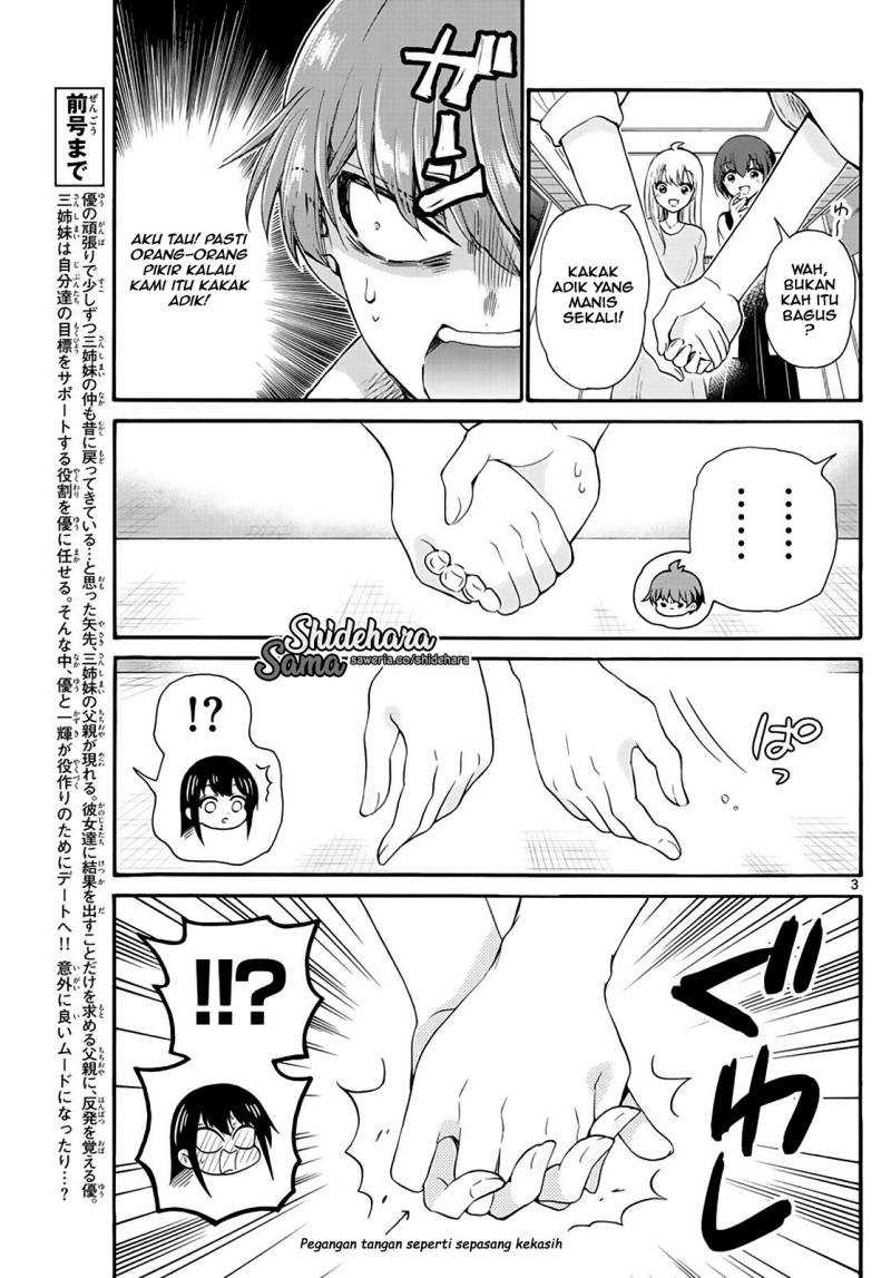 Mikadono Sanshimai wa Angai, Choroi: Chapter chapter-20 - Page 4