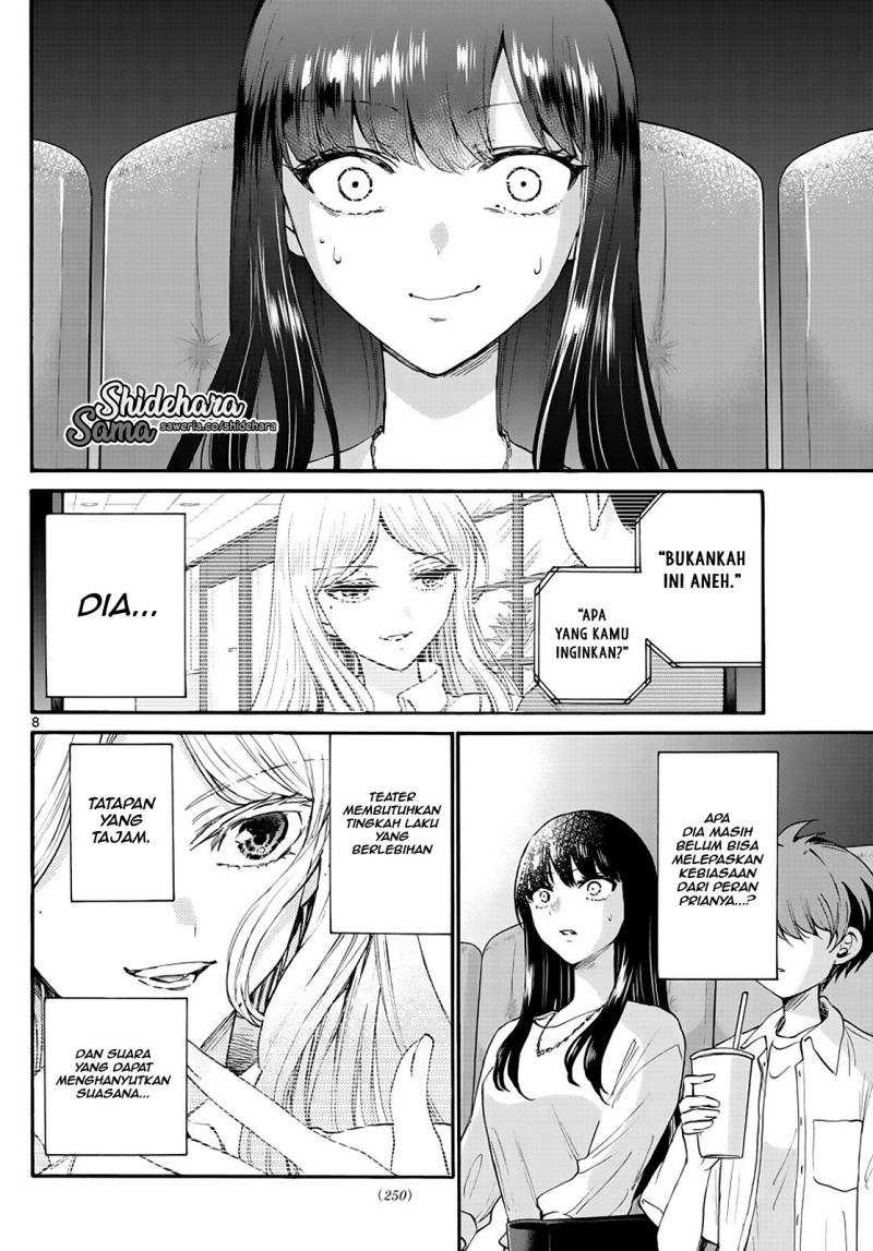 Mikadono Sanshimai wa Angai, Choroi: Chapter chapter-20 - Page 9