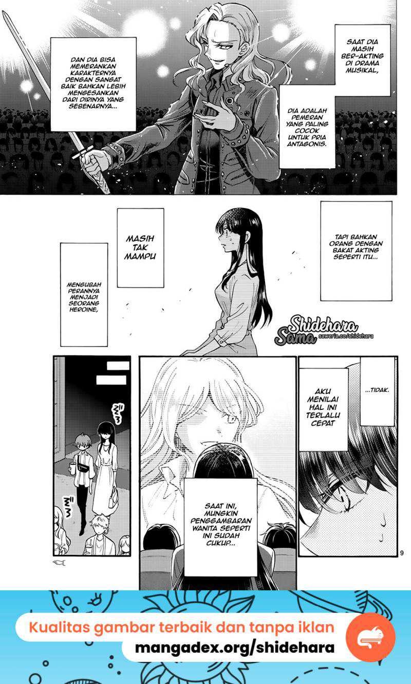 Mikadono Sanshimai wa Angai, Choroi: Chapter chapter-20 - Page 10