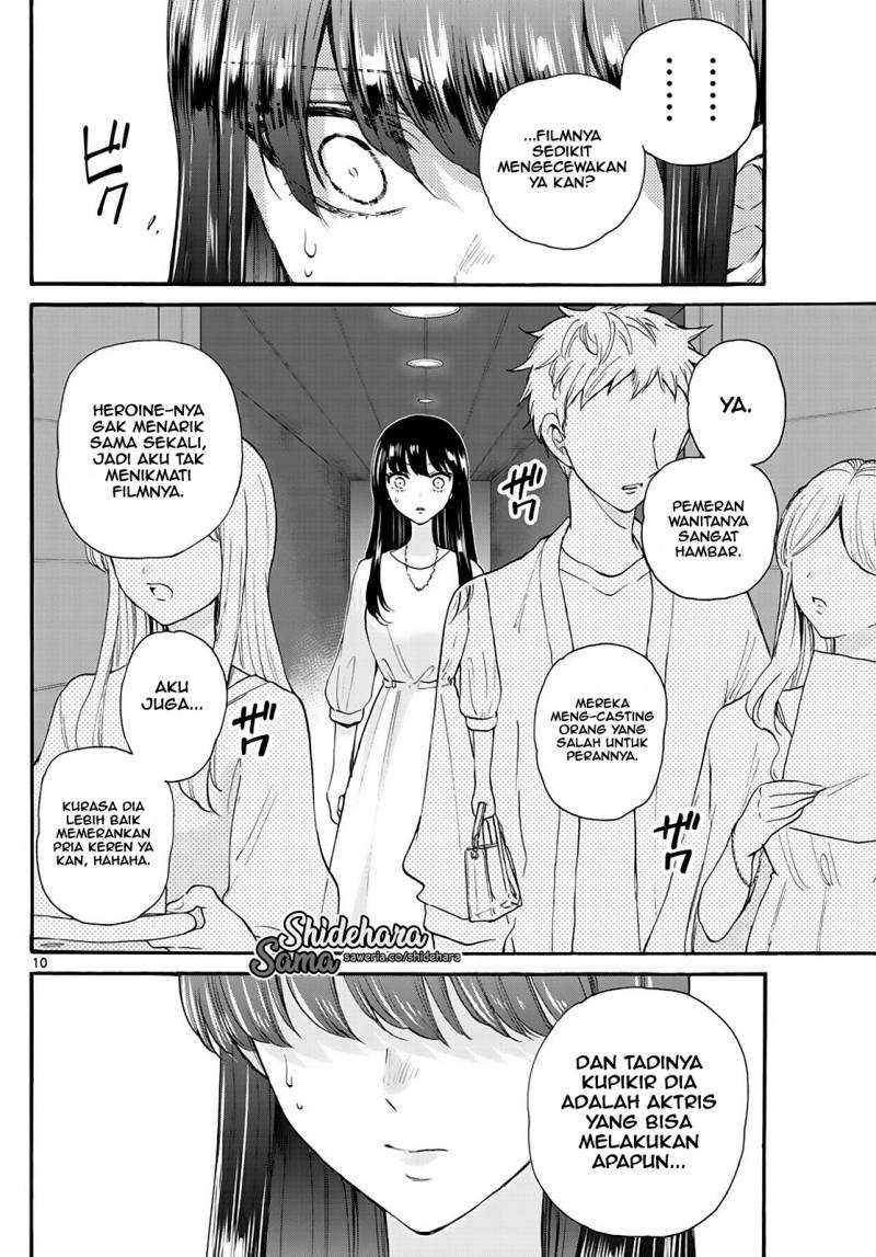 Mikadono Sanshimai wa Angai, Choroi: Chapter chapter-20 - Page 11