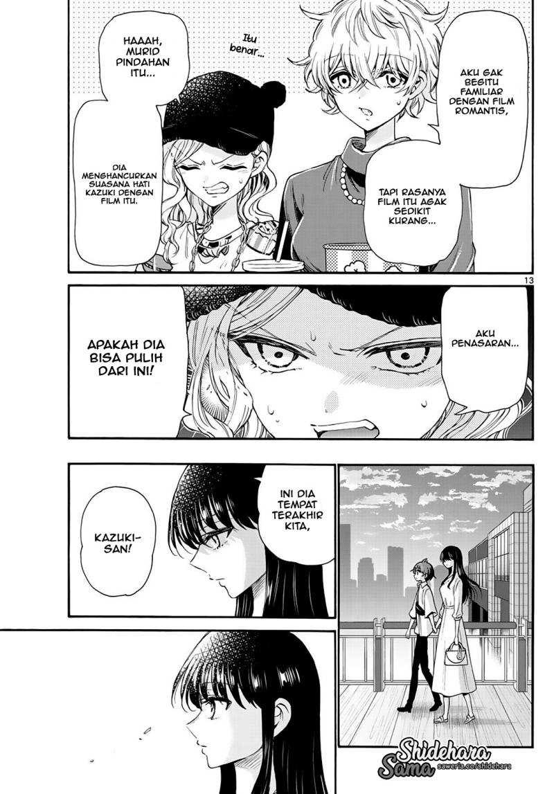 Mikadono Sanshimai wa Angai, Choroi: Chapter chapter-20 - Page 14