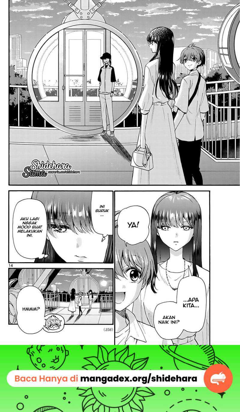 Mikadono Sanshimai wa Angai, Choroi: Chapter chapter-20 - Page 15