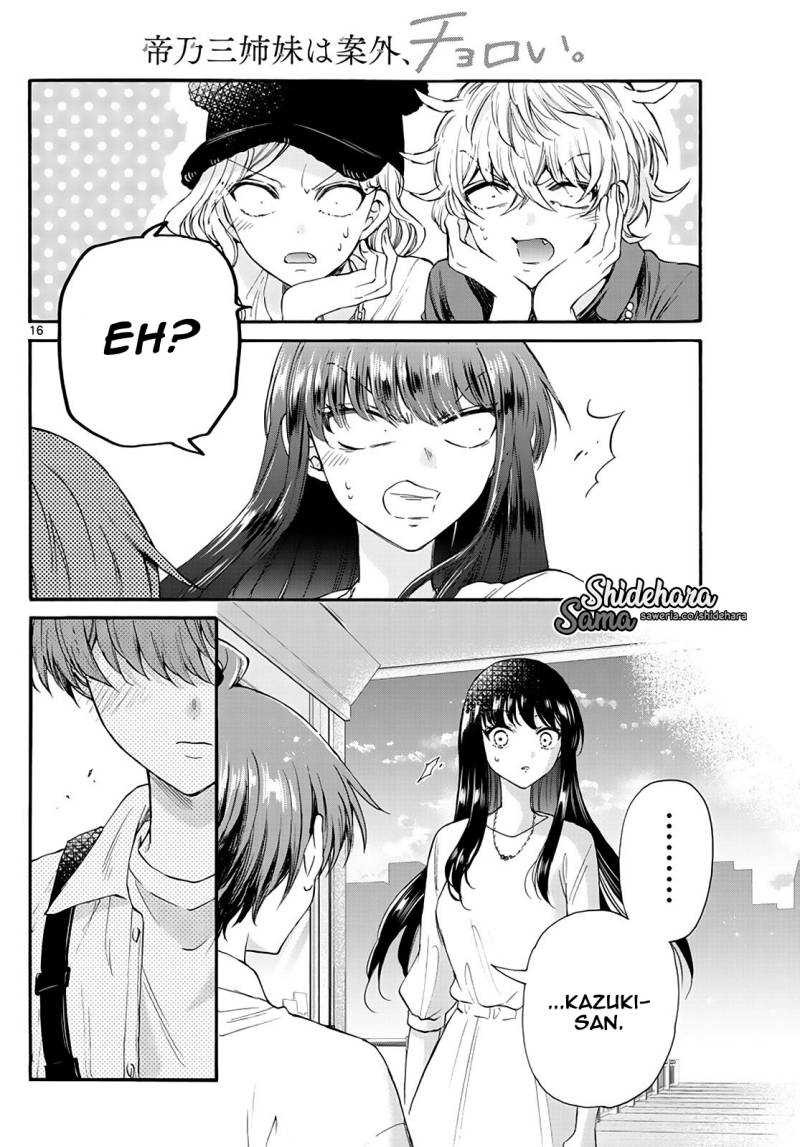 Mikadono Sanshimai wa Angai, Choroi: Chapter chapter-20 - Page 17