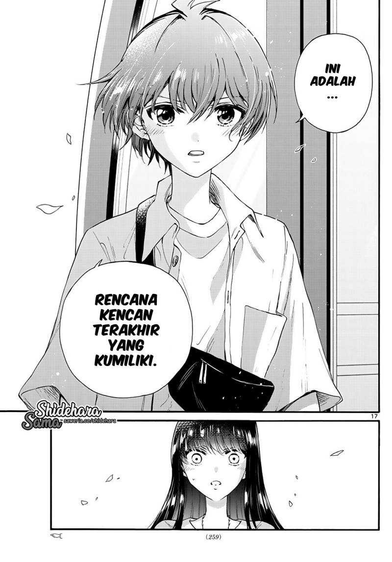 Mikadono Sanshimai wa Angai, Choroi: Chapter chapter-20 - Page 18
