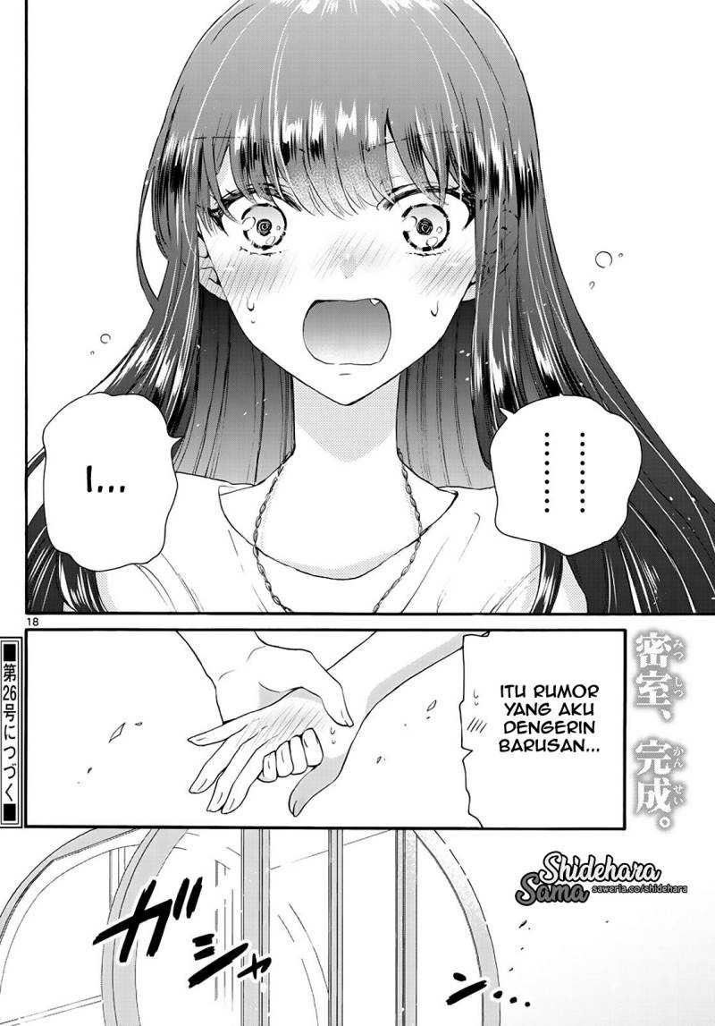Mikadono Sanshimai wa Angai, Choroi: Chapter chapter-20 - Page 19