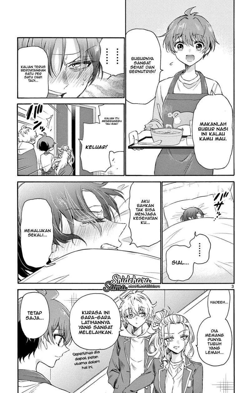 Mikadono Sanshimai wa Angai, Choroi: Chapter chapter-5 - Page 4