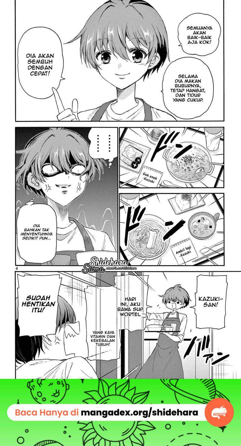 Mikadono Sanshimai wa Angai, Choroi: Chapter chapter-5 - Page 5