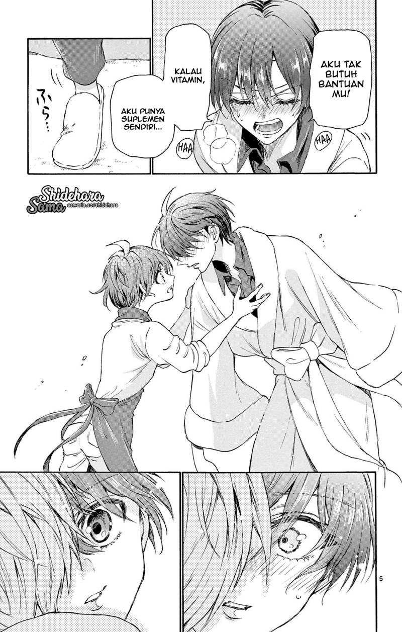 Mikadono Sanshimai wa Angai, Choroi: Chapter chapter-5 - Page 6