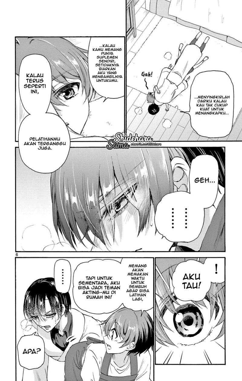 Mikadono Sanshimai wa Angai, Choroi: Chapter chapter-5 - Page 7