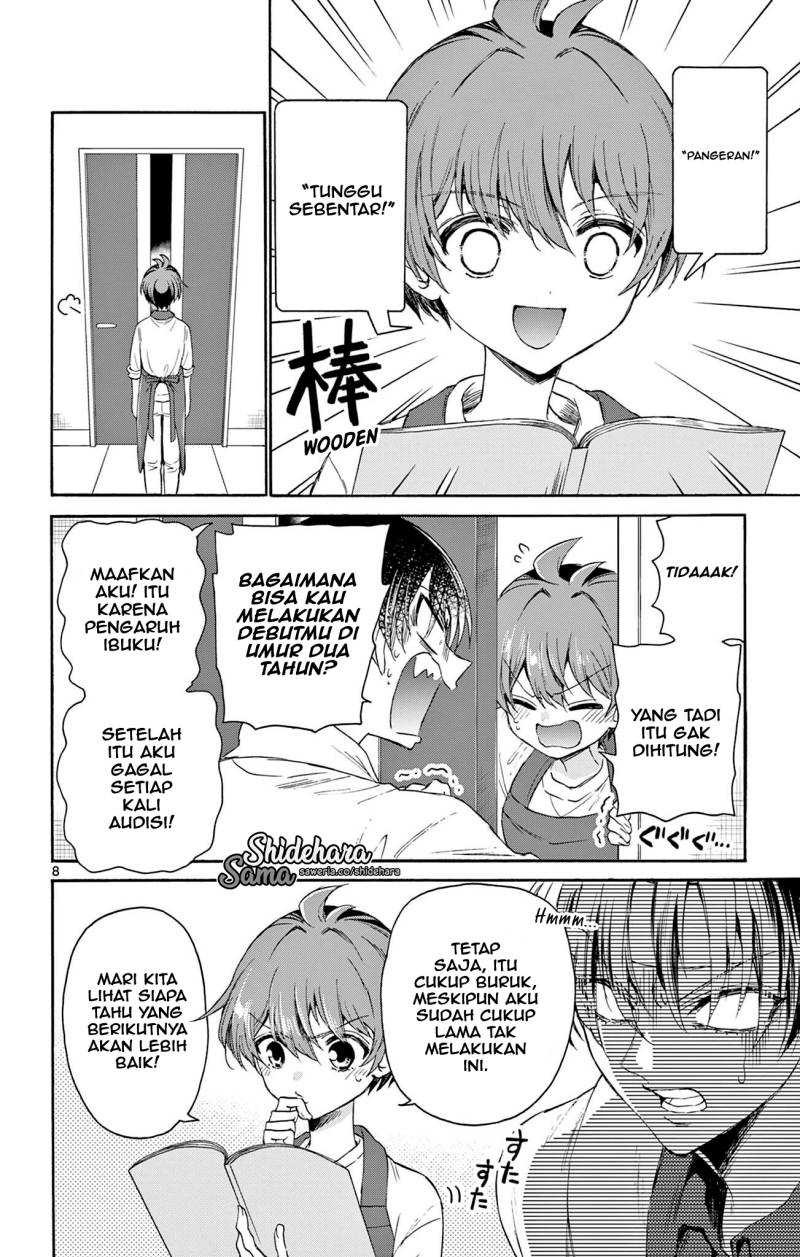Mikadono Sanshimai wa Angai, Choroi: Chapter chapter-5 - Page 9