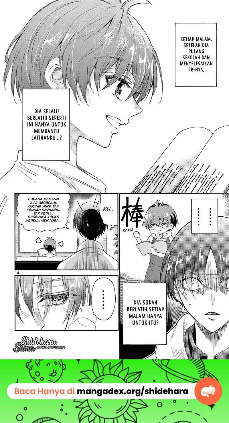 Mikadono Sanshimai wa Angai, Choroi: Chapter chapter-5 - Page 15