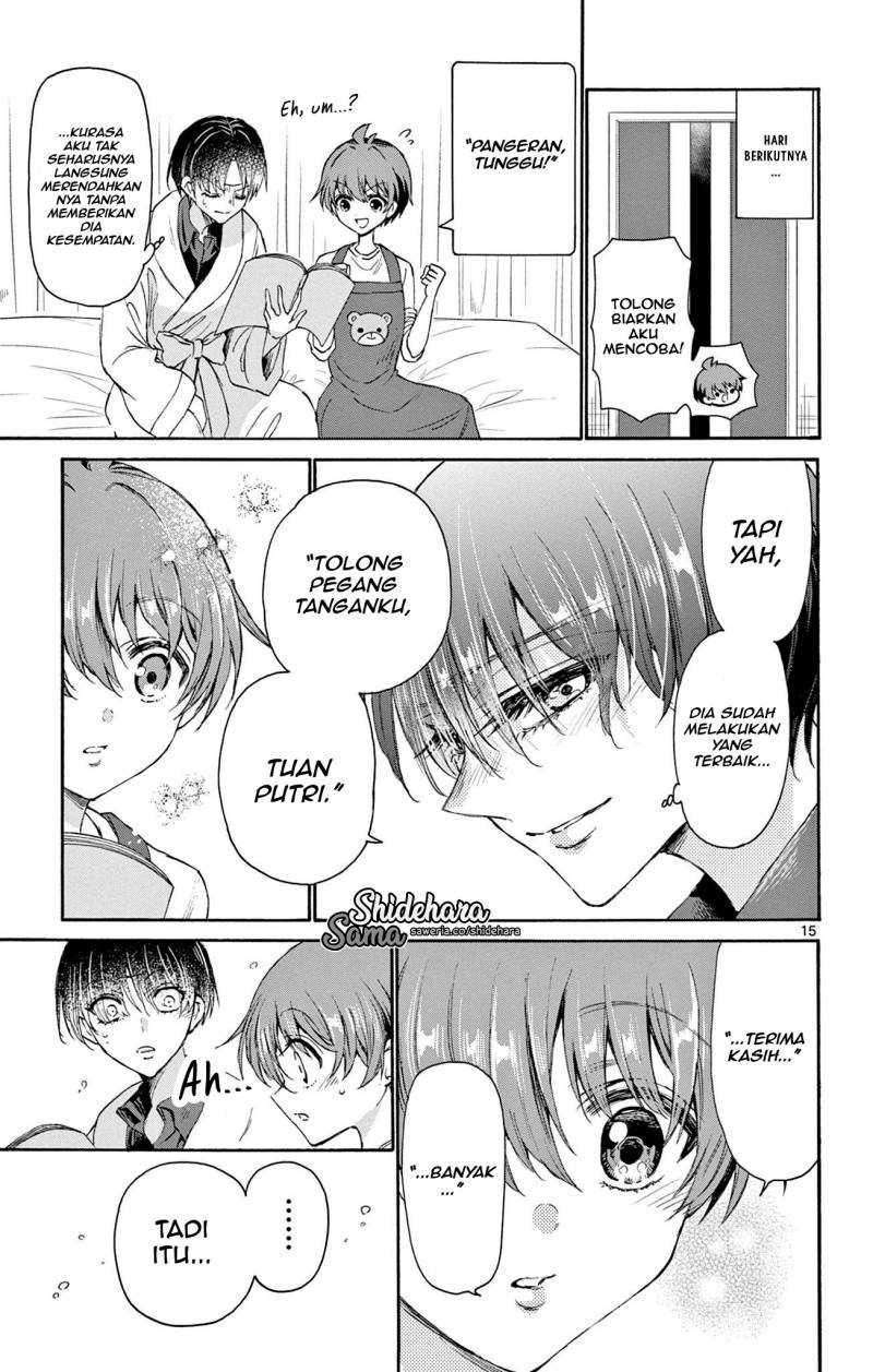 Mikadono Sanshimai wa Angai, Choroi: Chapter chapter-5 - Page 16