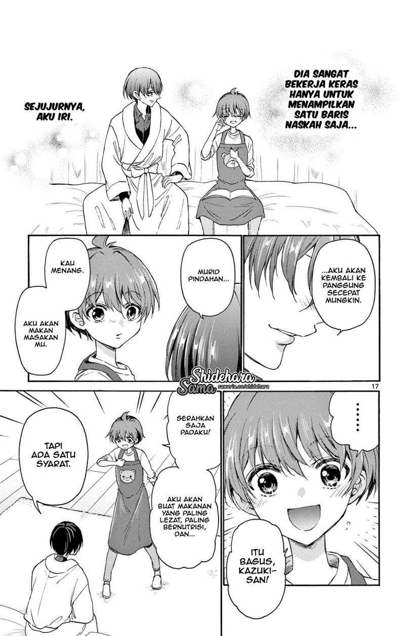Mikadono Sanshimai wa Angai, Choroi: Chapter chapter-5 - Page 18