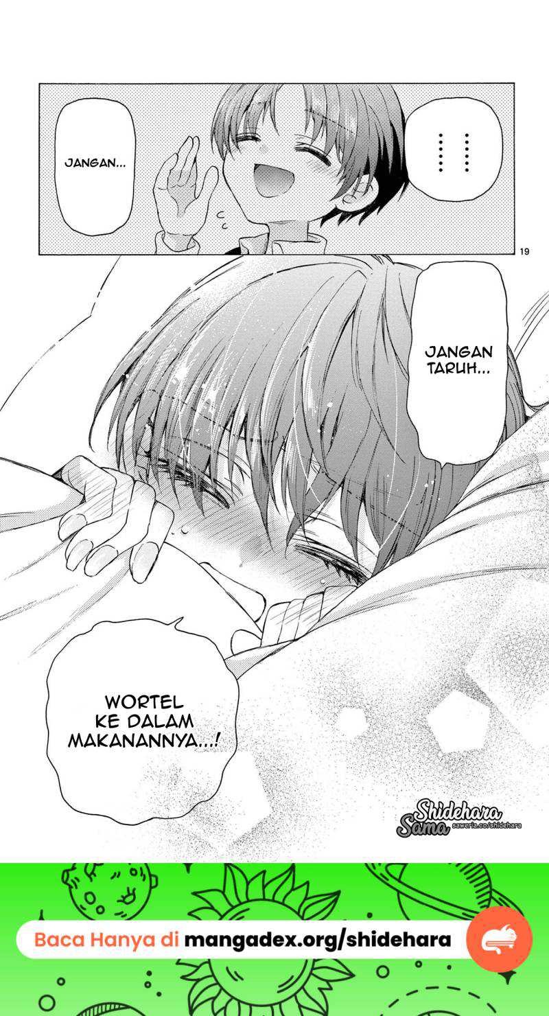 Mikadono Sanshimai wa Angai, Choroi: Chapter chapter-5 - Page 20