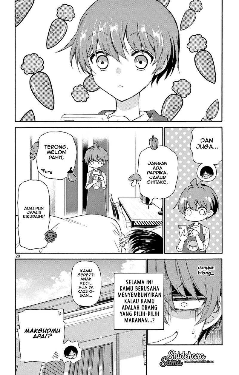Mikadono Sanshimai wa Angai, Choroi: Chapter chapter-5 - Page 21