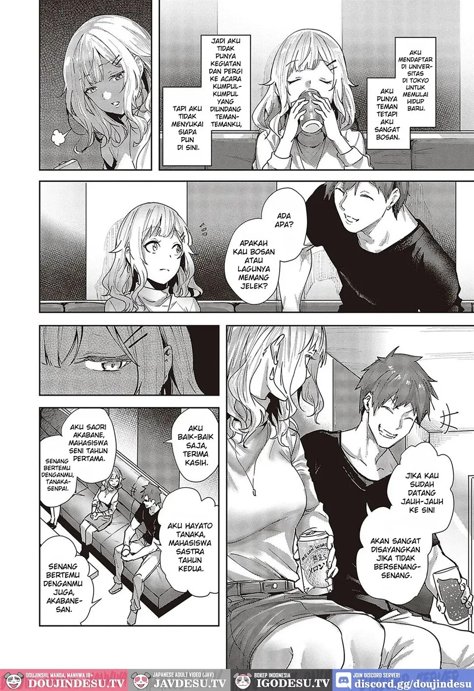 Mikakunin no Kanjou: Chapter chapter-1 - Page 3