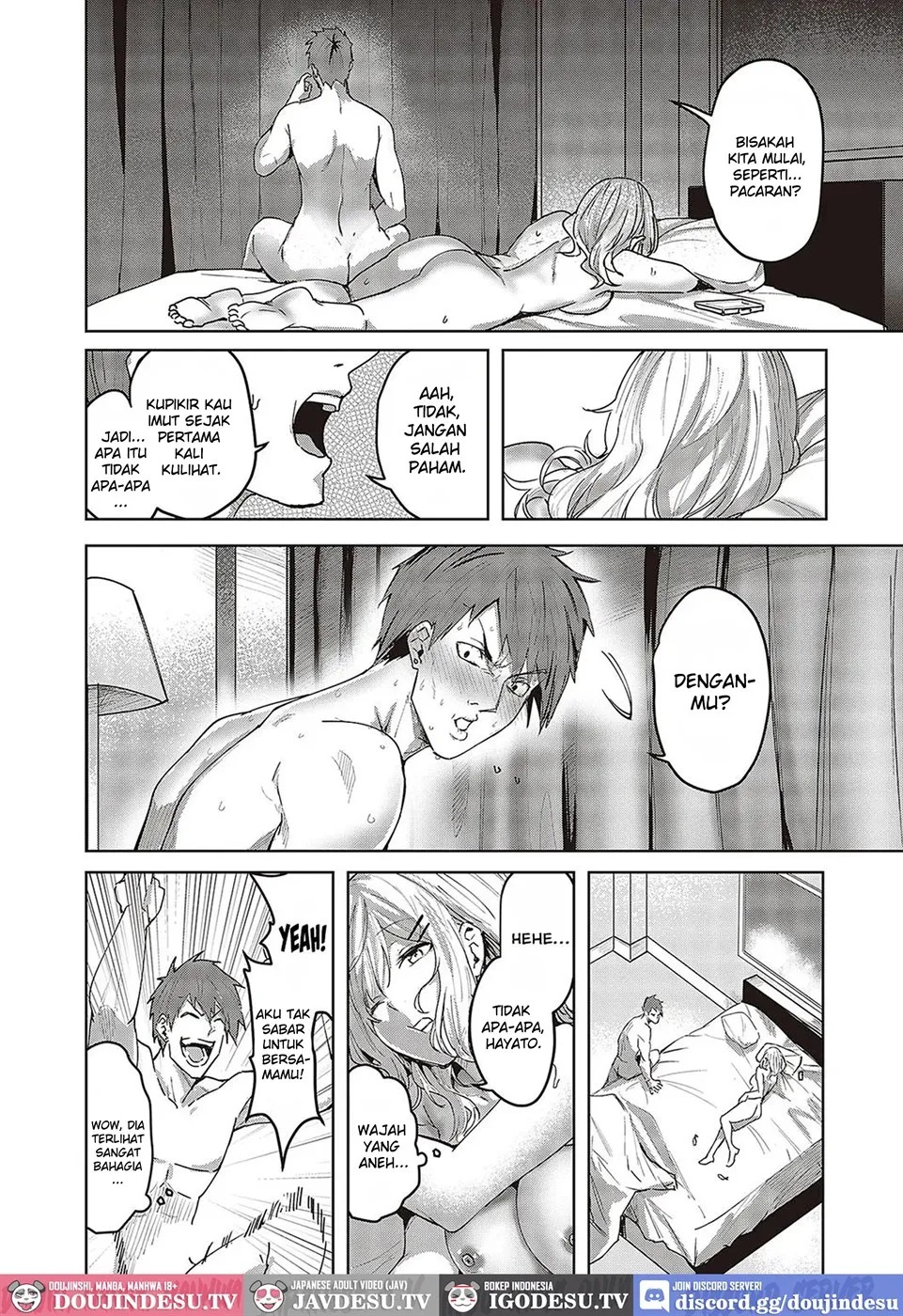 Mikakunin no Kanjou: Chapter chapter-1 - Page 7