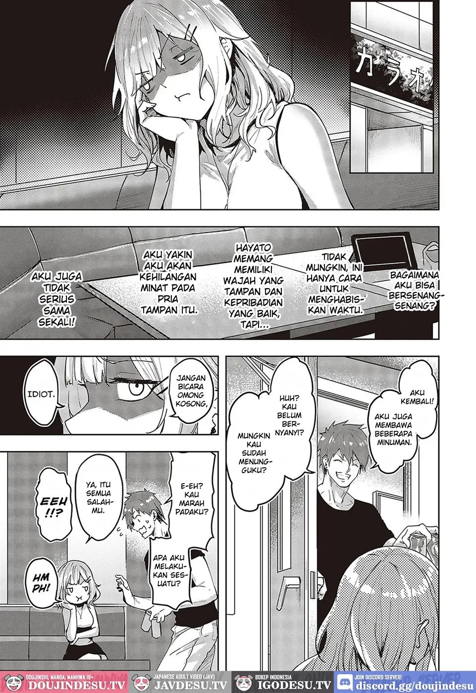 Mikakunin no Kanjou: Chapter chapter-1 - Page 10