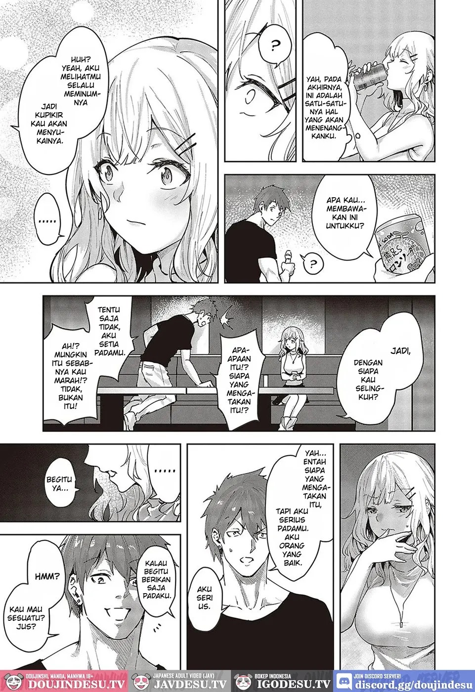 Mikakunin no Kanjou: Chapter chapter-1 - Page 12