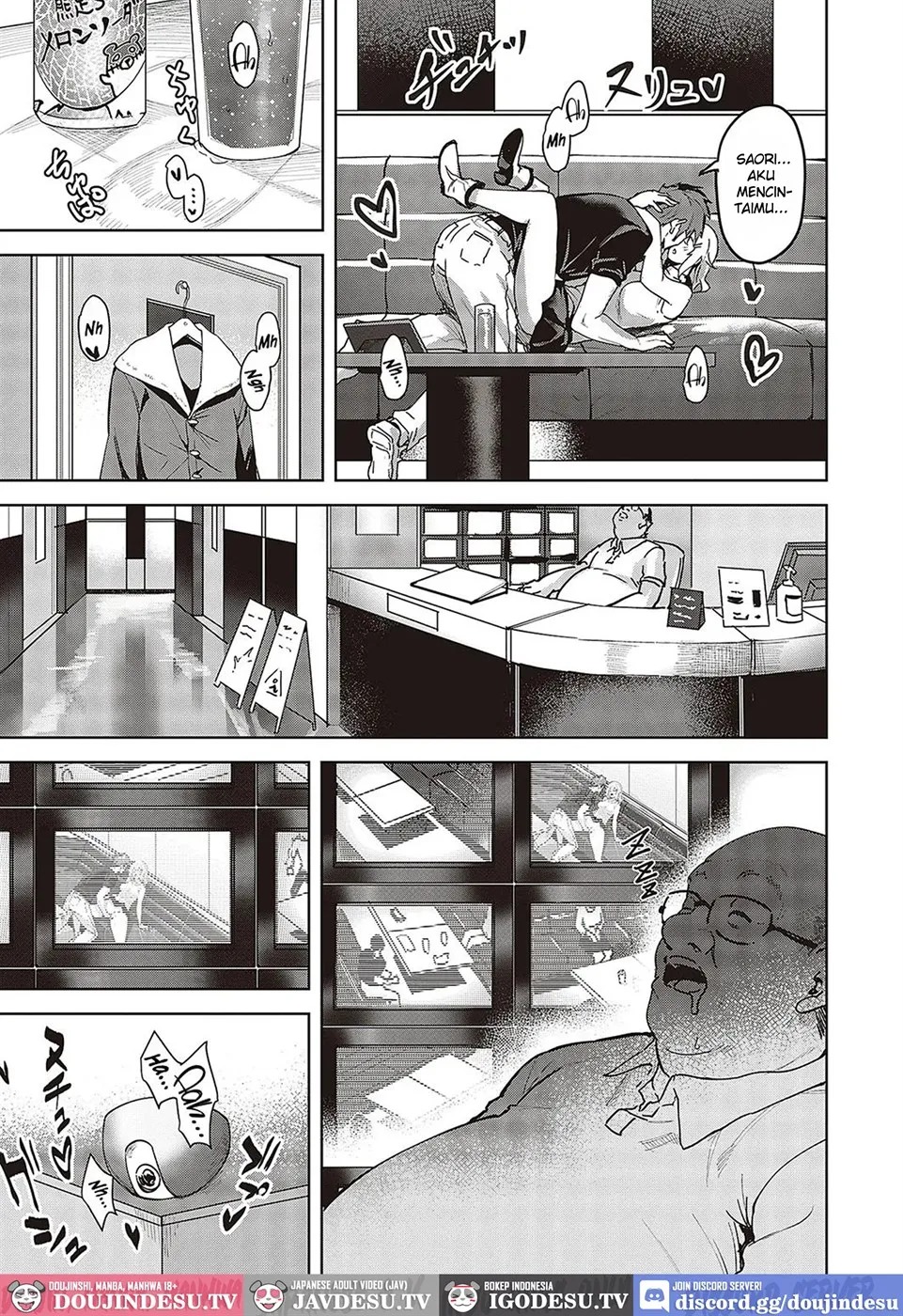 Mikakunin no Kanjou: Chapter chapter-1 - Page 14