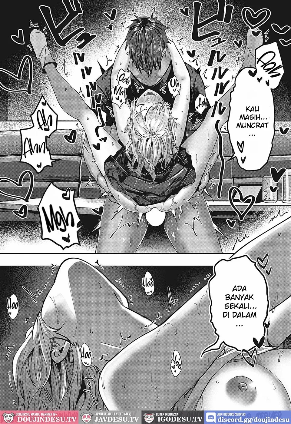 Mikakunin no Kanjou: Chapter chapter-1 - Page 32