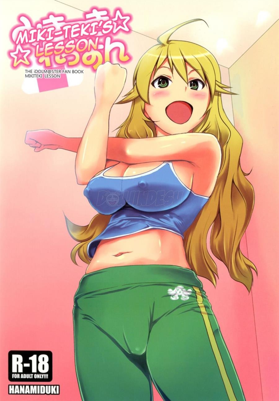 Miki-Teki☆☆Lesson: Chapter chapter-1 - Page 1
