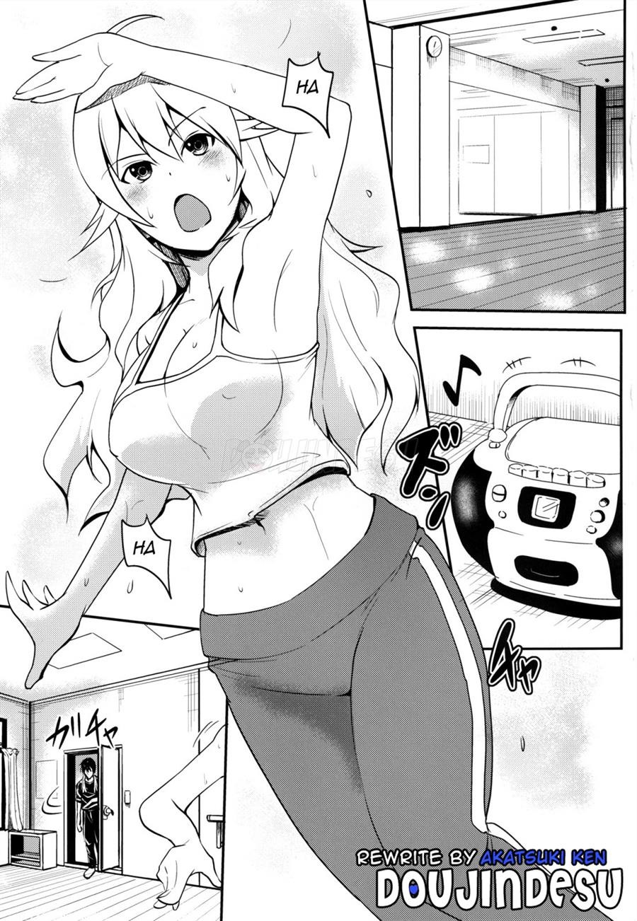 Miki-Teki☆☆Lesson: Chapter chapter-1 - Page 3